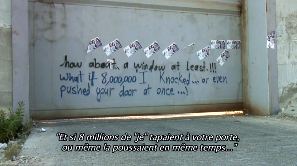 The Walls of Shame (2010)